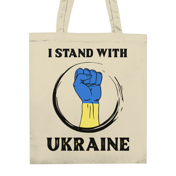 Nákupní taška unisex s potiskem I stand with Ukraine na tašce